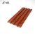 Chinese Internal Wood Substitute for Ceilling Size 15.9×1.2×290   mm JP-63 | palaces for decoration Company