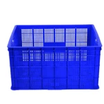 صندوق بلاستيك HDPE لتخزين الأدوات، مقاس 74×47×92 سم، أزرق اللون، موديل JCWBE