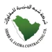 Shibh Al-Jazira Contracting Co. - SAJCO
