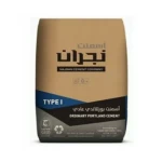 Ordinary Portland Cement Packaging Size 50 kg  Najran company
