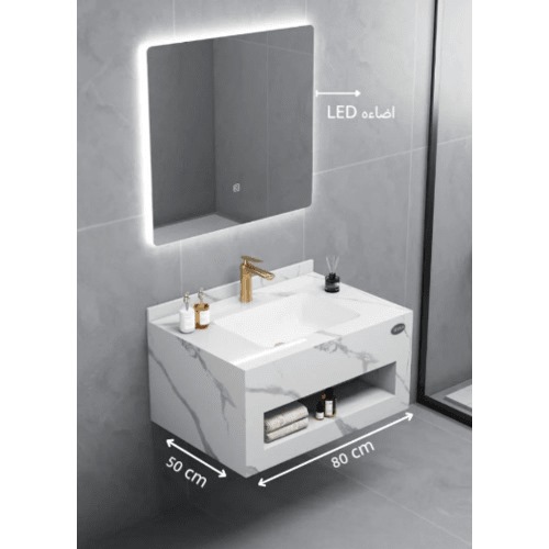 Artificial Marble Washbasin 80 cm Size, 50 cm Depth White with LED Mirror | Albayt Alaniq Sanitary Tools