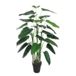 نبات فلندرون صناعي بأبعاد 120 سم، لون أخضر 