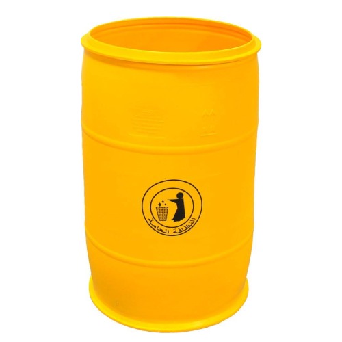Plastic Drum 220 Litre Open Top, Height 93 cm, Polyethylene, Yellow | saudi factory for drums co. (srco)