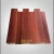 Chinese Internal Wood Substitute for Walls  width 20 cm    height 2.90 cm  202-019 | Alarwi for decorations Company