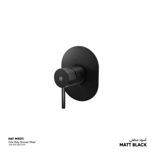 One Way Shower Mixer Size 12.4×12×15 cm, Matt Black 
