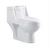 Floor Mounted Water Closet Size 25 cm, Chinese Round Shape, White Color