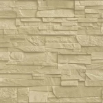Stone wall decoration, beige color, length 10 m, width 0.53 m, model 475043  