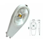 Street Light Size 485×212 mm, Lighting Color 2700-6500K , AL Anwar Factory