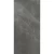 بورسلان ارضيات هندي رمادي مصقول 0.87×60×120سم، موديل ميلودي | شركة ابيات - Image 2