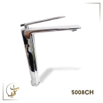Chinese Chrome Long Washbasin Tap 2kg