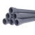 UPVC Pipes [Sappco] PN 10 Bar Size 200 mm Thickness 9.6 mm Gray Color