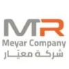معيار