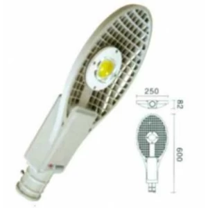 Street Light 250x600 mm, Color Temperature 2700-6500 K | AL Anwar Company