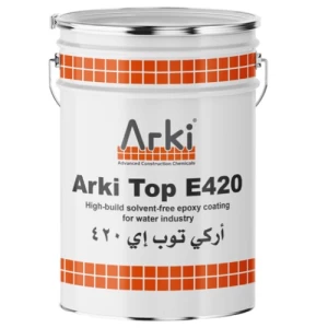 اركي كوت اي 420 طلاء ايبوكسي عالي السماكة 4 لتر، لون ازرق | اركي لكيميائيات البناء المتقدمة