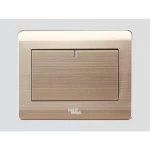 مفتاح وسط سلم، مقاس 7×7 سم، لون ذهبي، 16 أمبير