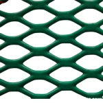 شبك بقلاوة حديد مطلي PVC   سماكة 1.5 مم مقاس 1×2 متر 