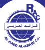 شركة الرائد العربي