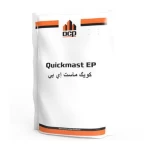 لاصق وروبة بلاط إيبوكسي كويك ماست إي بي 200 دبليو دي  DCP  كيس 6 كجم